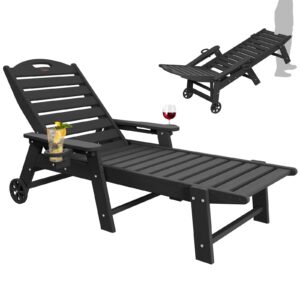 chaise lounge chair outdoor with wheels, double cup holders adjustable 5-position chaise lounge outdoor with wood texture, patio lounge chair for poolside backyard, black