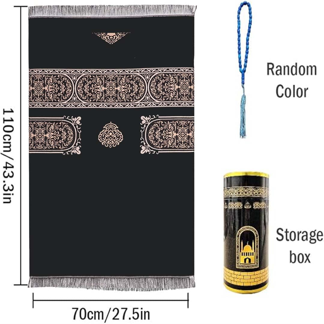 UUSOWARM Muslim Prayer Rug & Beads Set with Stylish Cylinder Gift Box Janamaz Sajadah Ultra-Soft Taffeta Prayer Mat Perfect Islamic Spiritual Gift for Ramadan Islamic Arabesque Pattern Black