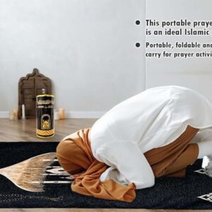 UUSOWARM Muslim Prayer Rug & Beads Set with Stylish Cylinder Gift Box Janamaz Sajadah Ultra-Soft Taffeta Prayer Mat Perfect Islamic Spiritual Gift for Ramadan Islamic Mosque Dome Pattern Black