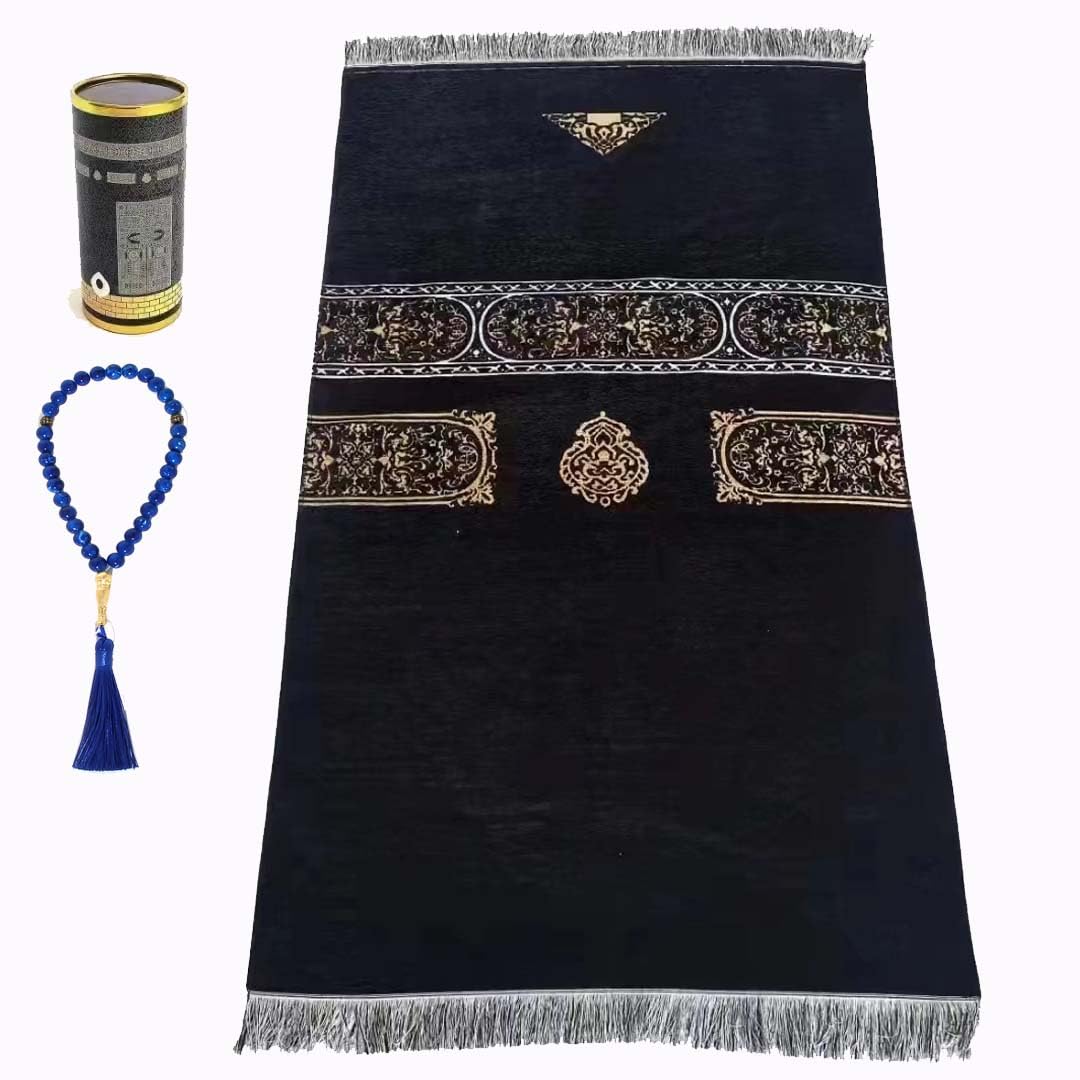 UUSOWARM Muslim Prayer Rug & Beads Set with Stylish Cylinder Gift Box Janamaz Sajadah Ultra-Soft Taffeta Prayer Mat Perfect Islamic Spiritual Gift for Ramadan Islamic Arabesque Pattern Black