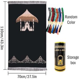 UUSOWARM Muslim Prayer Rug & Beads Set with Stylish Cylinder Gift Box Janamaz Sajadah Ultra-Soft Taffeta Prayer Mat Perfect Islamic Spiritual Gift for Ramadan Islamic Mosque Dome Pattern Black