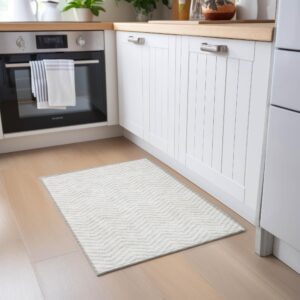 Addison Rugs Chantille ACN934 Ivory 1'8" x 2'6" Indoor/Outdoor, Machine Washable, Easy Clean, Non Shedding, Bedroom, Living Room, Dining Room, Kitchen, Patio Rug