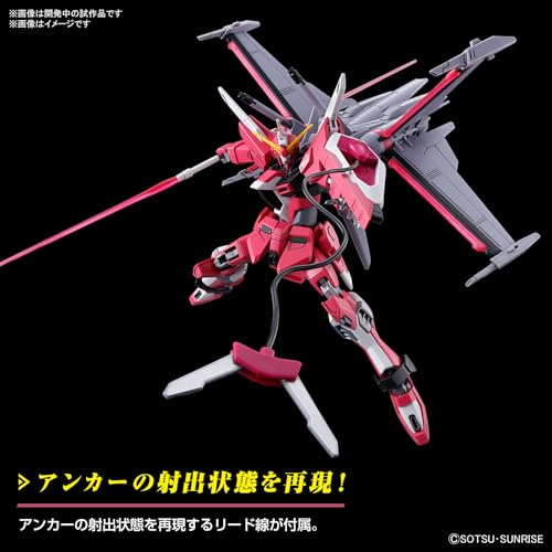 Bandai Hobby - Gundam Seed Freedom - #251 Infinite Justice Gundam Type II, Bandai Spirits HG 1/144 Model Kit