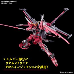 Bandai Hobby - Gundam Seed Freedom - #251 Infinite Justice Gundam Type II, Bandai Spirits HG 1/144 Model Kit