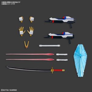 Bandai Hobby - Gundam Seed Freedom - #250 Mighty Strike Freedom Gundam HG 1/144 Model Kit