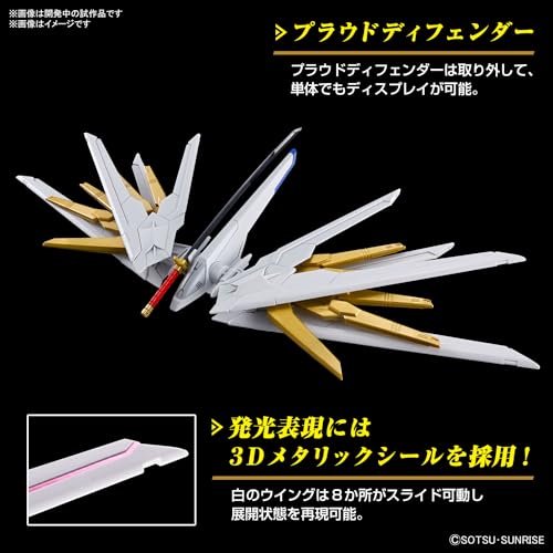 Bandai Hobby - Gundam Seed Freedom - #250 Mighty Strike Freedom Gundam HG 1/144 Model Kit