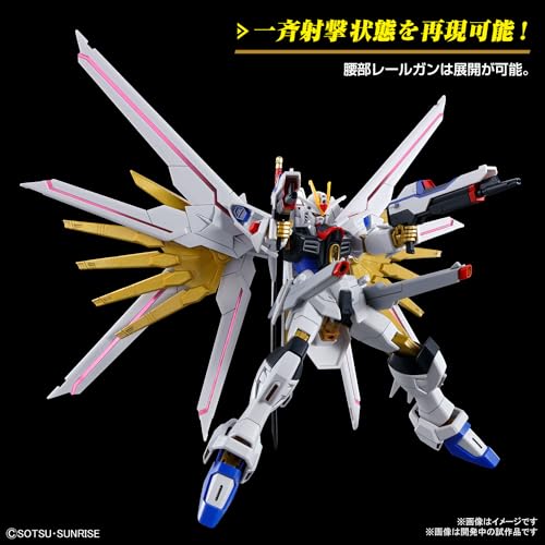 Bandai Hobby - Gundam Seed Freedom - #250 Mighty Strike Freedom Gundam HG 1/144 Model Kit