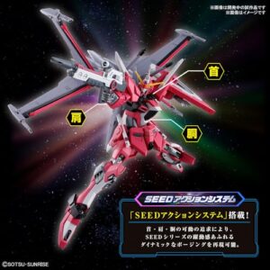 Bandai Hobby - Gundam Seed Freedom - #251 Infinite Justice Gundam Type II, Bandai Spirits HG 1/144 Model Kit