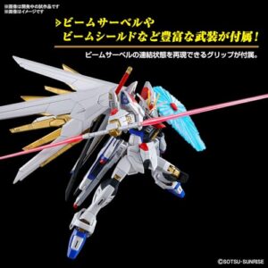 Bandai Hobby - Gundam Seed Freedom - #250 Mighty Strike Freedom Gundam HG 1/144 Model Kit