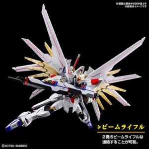 Bandai Hobby - Gundam Seed Freedom - #250 Mighty Strike Freedom Gundam HG 1/144 Model Kit