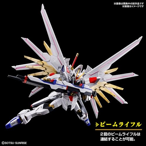 Bandai Hobby - Gundam Seed Freedom - #250 Mighty Strike Freedom Gundam HG 1/144 Model Kit