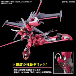 Bandai Hobby - Gundam Seed Freedom - #251 Infinite Justice Gundam Type II, Bandai Spirits HG 1/144 Model Kit