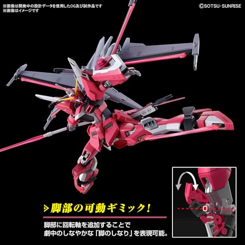 Bandai Hobby - Gundam Seed Freedom - #251 Infinite Justice Gundam Type II, Bandai Spirits HG 1/144 Model Kit