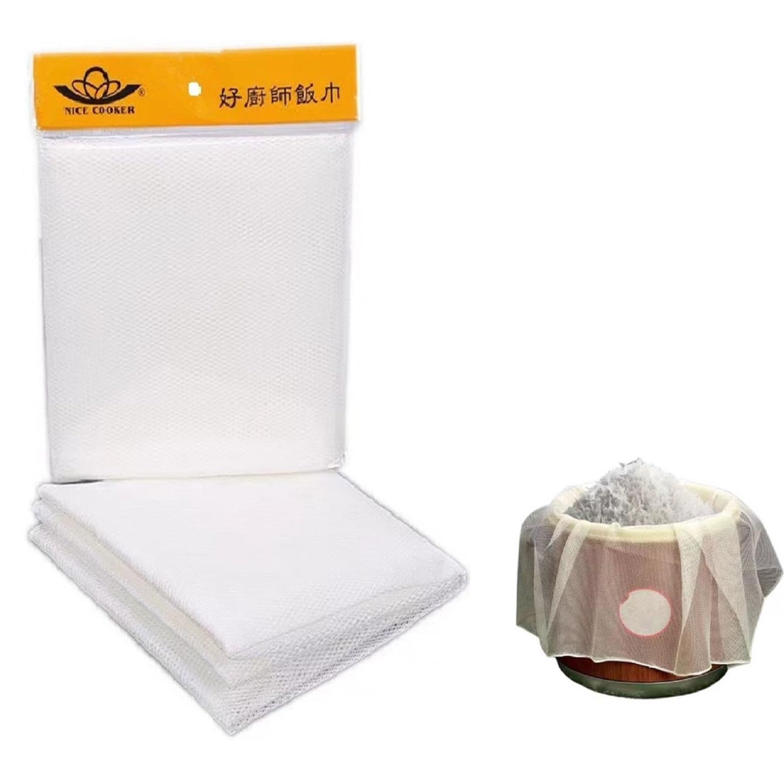 5PCS Rice Net,Cooking Cloth,Sushi Rice Cooking Net,Rice Cooker Napkin,Sushi Rice Cooking Napkin,Reusable Commercial Rice Net Napkin