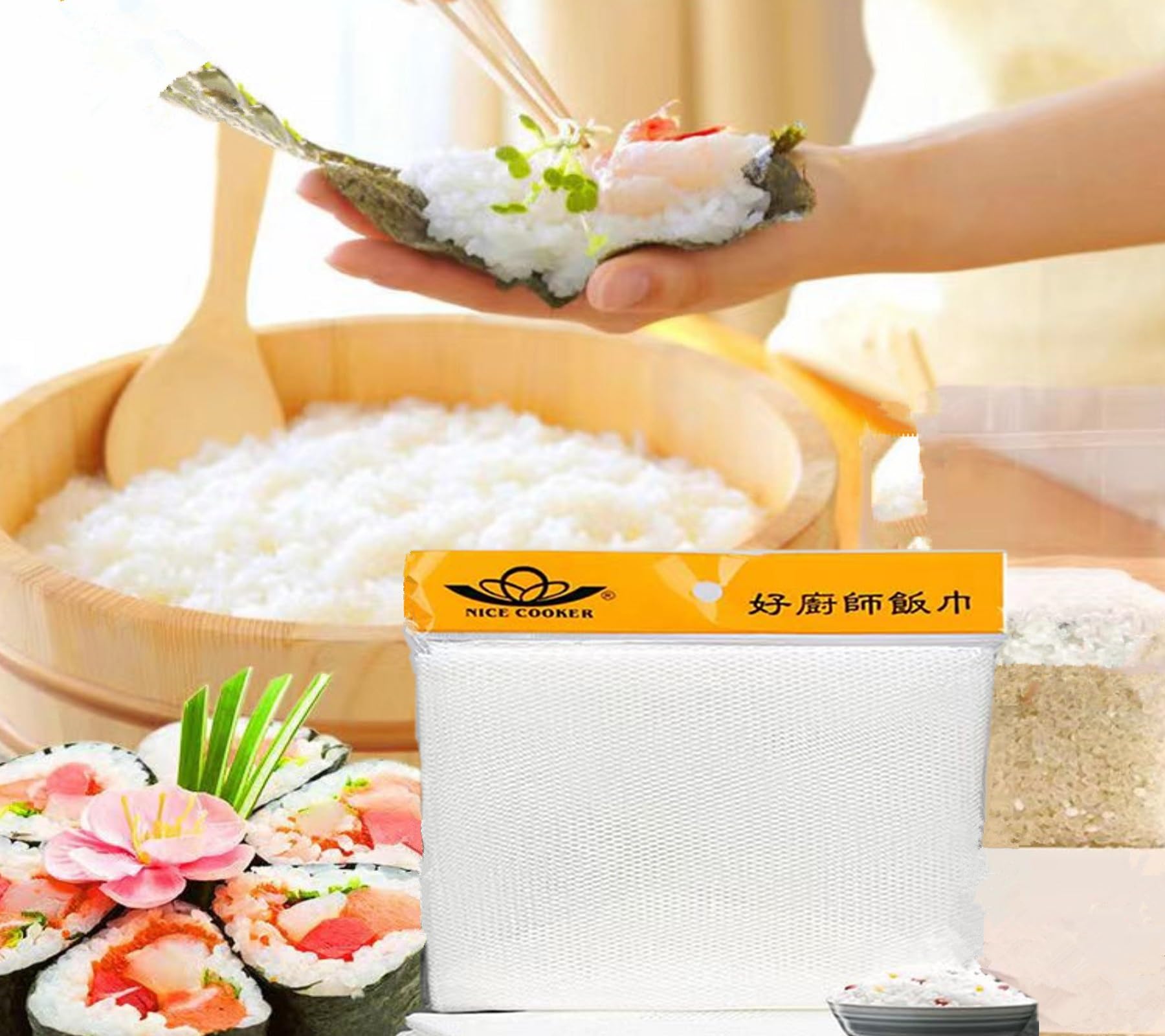 5PCS Rice Net,Cooking Cloth,Sushi Rice Cooking Net,Rice Cooker Napkin,Sushi Rice Cooking Napkin,Reusable Commercial Rice Net Napkin