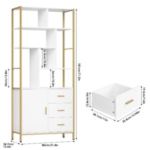 BOTLOG 71.2 Inch Tall Bookshelf, Bookcase with Door and 3 Drawers, Floor Standing Display Storage Shelves for Home Office, Living Room