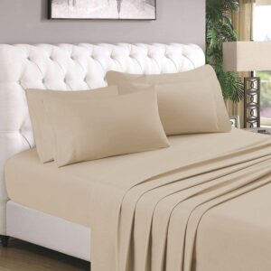 AHJ Beddings 1000 Thread Count 7 Piece Duvet Cover Set (4 pc Sheet Set 19 inch Deep Pocket + 3 pc Duvet Cover Set) 100% Egyptian Cotton - (Emperor/Wyoming King Size, Beige Solid)