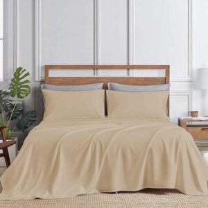 AHJ Beddings 1000 Thread Count 7 Piece Duvet Cover Set (4 pc Sheet Set 19 inch Deep Pocket + 3 pc Duvet Cover Set) 100% Egyptian Cotton - (Emperor/Wyoming King Size, Beige Solid)