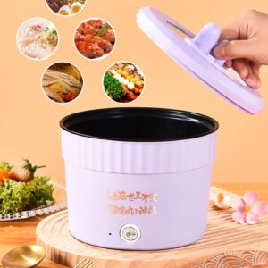 450W Electric Cooker Hot Pot Mini Electric Pot 1.2L,Rapid Noodles Cooker for Ramen Egg Pasta Multifunctional Cooker (US standard 110V)