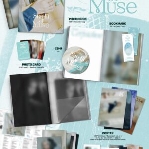 Dreamus MOONBYUL MAMAMOO - 1st Full Album Starlit of Muse [Photobook ver.] (CD Only, No Poster), L200002889