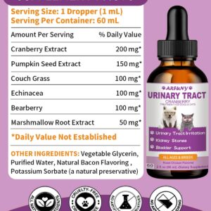 Cat & Dog Urinary Tract Infection Treatment | 60ML Support Bladder, Kidney & Incontinence | Cranberry Supplement for Cats & Dogs | Dog UTI | Cat UTI | Cat & Dog Kidney Support | Chicken Flavor