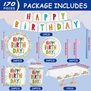 TeeFity 170 Pcs Confetti Birthday Party Tableware Set, Party Table Colorful Supplies Include Disposable Paper Plates, Napkins, Cups, Straws, Tablecloth, Banner and Forks Spoons for 24 Guests