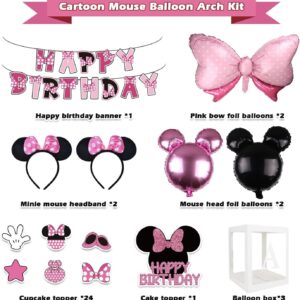 Pink Mouse Birthday Party Supplies - Pink Mouse Balloon Garland Arch Kit for Cartoon Mouse Theme Birthday Party Decorations for Girl, Pink Bow Foil Balloons and Banners for Baby Shower Party Supplies