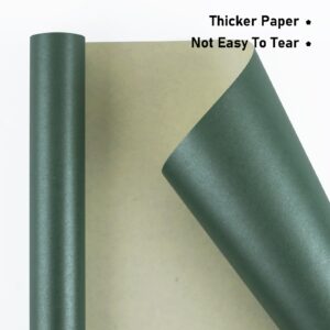 NESCCI Christmas Wrapping Paper,Dark Green Matte Wrapping Paper,Solid Color Pearly-Lustre Paper,Gift Wrapping Paper,Perfect for Christmas,Valentine's Day,Birthday,Baby Shower (17 Inches X 32.8 Feet)