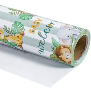 ruspepa wrapping paper roll - mini roll - animals design great for birthday, party and baby shower - 17 inches x 32.8 feet