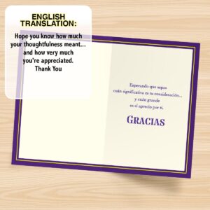 Designer Greetings Pensamientos Especiales, Spanish Thank You Cards, “GRACIAS” Purple Pattern (6 Cards and Envelopes) – Perfect for Any Occasion