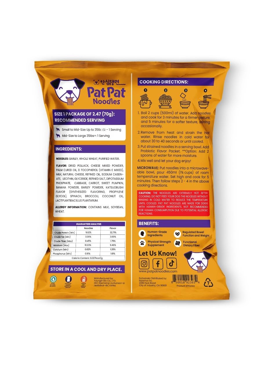 Pat Pat Noodles - Ramen for Dogs (Seafood Flavor) Pack of 3, Instant Ramen, Dog Noodles, Probiotics for Dogs