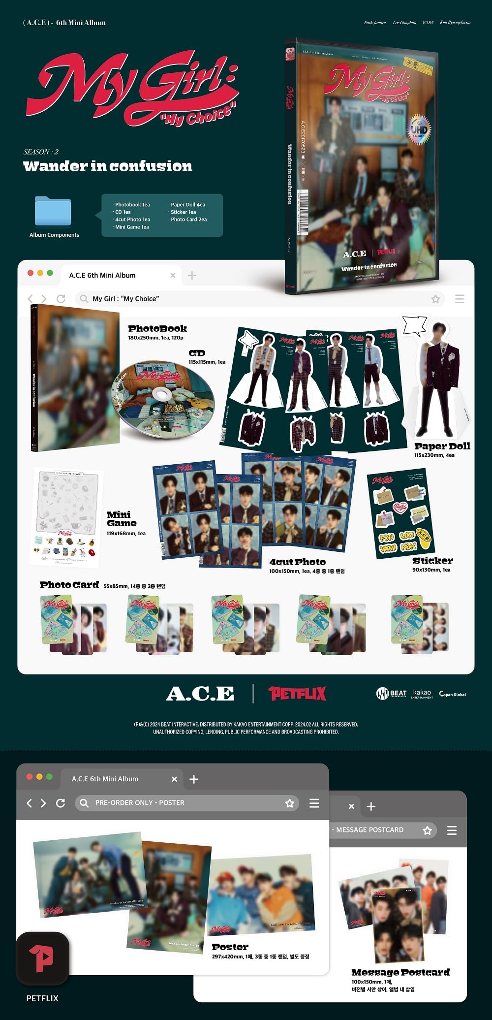 Dreamus A.C.E ACE - 6th Mini Album My Girl : My Choice CD+POB+Folded Poster (My Girl Season 3 ver. (+1 Folded Poster)), L200002905