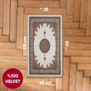 Muslim Prayer Rug | 25'' x 45'' Turkish Velvet Islamic Praying Mat for Men, Women, Kids | Patterned Janamaz Carpet Ramadan Sajadah Islam Namaz Rugs (Ecru III)