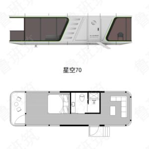 Smart Home EcoHaven: Bamboo Charcoal Fiberboard Wall, Waterproof Composite Wood Floor - Weatherproof Living: Perfect for Every Climate and Fully Automatic Living (11.5m x 3.3m x 3.3m)