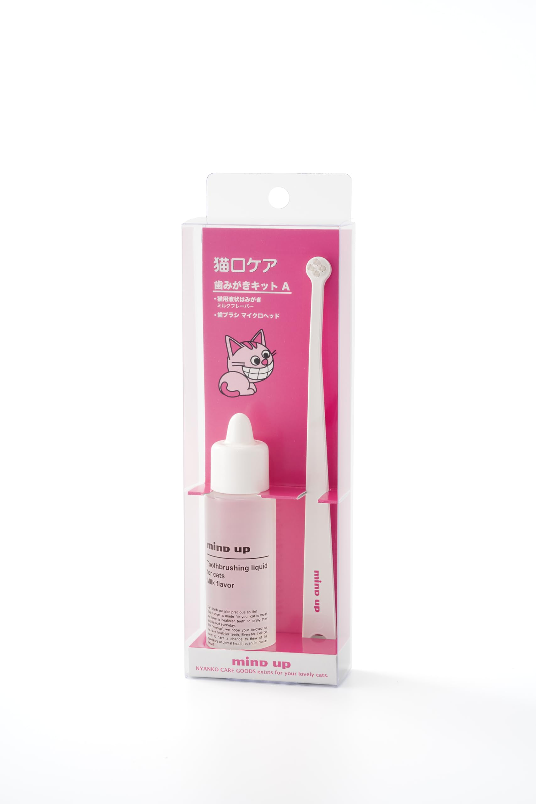 Mind UP Cat Mouth Care Toothbrush Kit A (Micro Head)