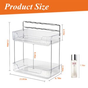 YCJYZLF Bathroom Counter Organizer Countertop Shelf, Perfume Organizer for Dresser, Vanity Organizer Trays, Skincare Organizers, Makeup Cosmetic Storage,Makeup Organizer Countertop(2 Tiers-Clear Pro)