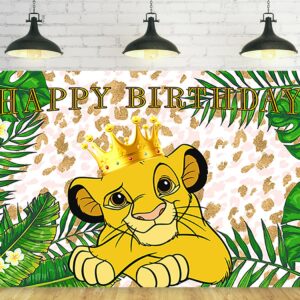 The Lion King Backdrop for Birthday Party Decorations, Wild Jungle Background for Baby Shower Party Cake Table Decorations Supplies, The Lion King Theme Banner, 5x3ft