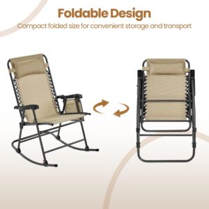 Yaheetech 26in Rocking Chair Outdoor Zero Gravity Folding Chairs Rocking Chairs Foldable Outdoor Lounge Chair for Outside Lawn with Cupholder/Pillow Ergonomic Design for Rest, Beige