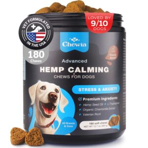 hemp calming chews for dogs - dog calming treats - anxiety relief for dogs - l-theanine, chamomile extract, valerian root - dog anxiety relief for vet visits, travel, thunderstorms, nail trimming