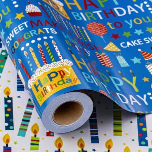 homeral reversible birthday wrapping paper roll- mini roll- 46.8sq.ft(17in x 33ft) blue colorful birthday design for birthday, baby shower, party