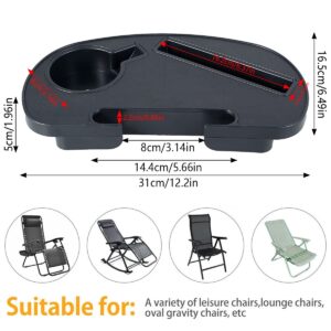 Gravity Chair Tray, Recliner Side Cup Holder for Water Cups Snacks Storage, Removable Chair Cup Holder, Fold Lounge Chairs, Portable Lawn Chair Side Table for Beach Fishing Trip Picnic