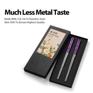 Peony and Butterfly Chopsticks Metal Chopsticks Reusable Designed in Korea Japanese Style Stainless Steel 316 18/10 Non-Slip Dishwasher Safe Laser Etched 2 Pairs Purple