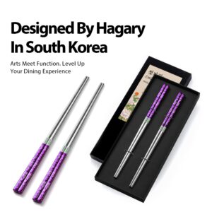 Peony and Butterfly Chopsticks Metal Chopsticks Reusable Designed in Korea Japanese Style Stainless Steel 316 18/10 Non-Slip Dishwasher Safe Laser Etched 2 Pairs Purple