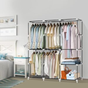 YOUUDI Portable Closet 50 Inch Wardrobe Closet for Hanging Clothes with Grey Non-Woven Fabric Cover and 5 Hanging Rods, Quick and Easy Assembly