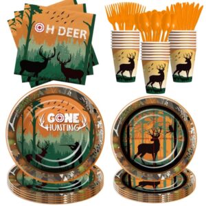 hipvvild hunting camo party decorations tableware - oh deer hunting birthday party supplies, paper plate, cup, napkin, cutlery, camouflage camping hunting birthday baby shower decorations | serve 24