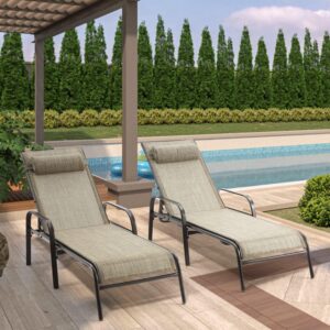 EROMMY Patio Chaise Lounge, Set of 2 Outdoor Lounge Chair (Brown)