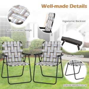 GYMAX Folding Chair, Patio Lawn Chair Set with Armrest, Indoor/Outdoor 2 Pack Webbed Lightweight Dinning Chair, Portable Beach Chair for Outside, Poolside, Backyard (Coffee, 2)