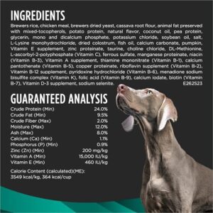 Pro Plan Veterinary Diets Purina EN Gastroenteric Naturals with Added Vitamins, Minerals and Nutrients Canine Dry Natural Dog Food - 25 lb. Bag