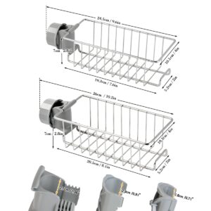 QIHS Shower Rack, Paw Feet Tub Accessories (No Shower Rod), 304 Stainless Steel 2 Tier Adjustable Basket, Bathroom Shower Rod Storage Organizer for Bathroom Shampoo Storage, AM-079-1