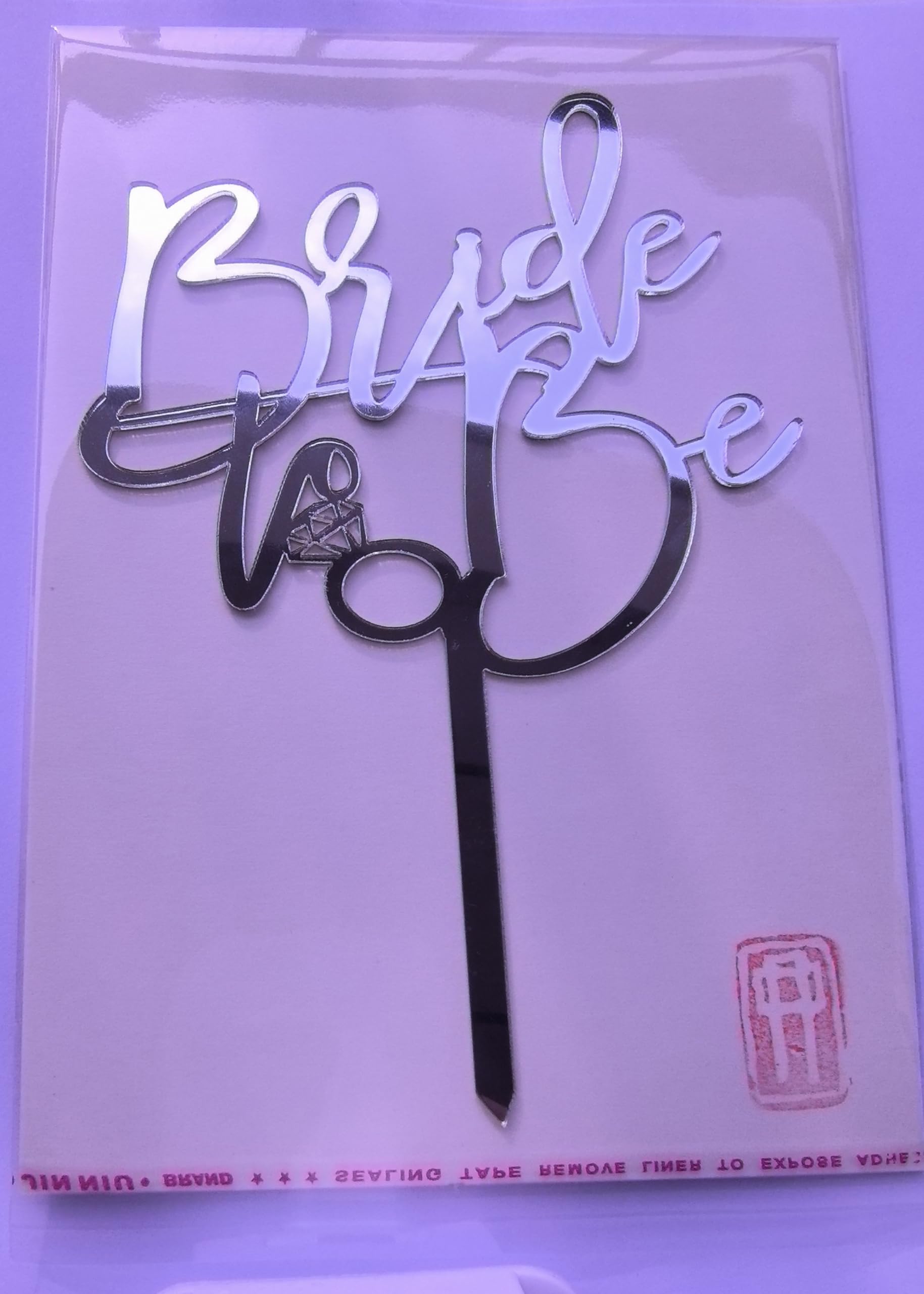 Cake Topper Silver Acrylic Bride To Be For Wedding Decorations Party Favor Cake Accessory Gift 1032-SV (Pack of 1)